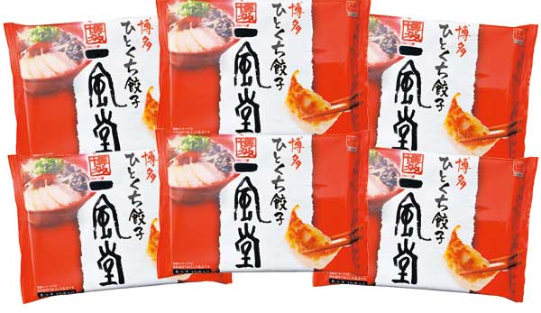 福岡の名物グルメ「博多餃子」